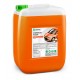 Carwash Foam 20Kg -Shampoo für manuelle Fahrzeugwäsche