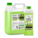 Carpet Cleaner (Teppich Cleaner) 5Ltr.